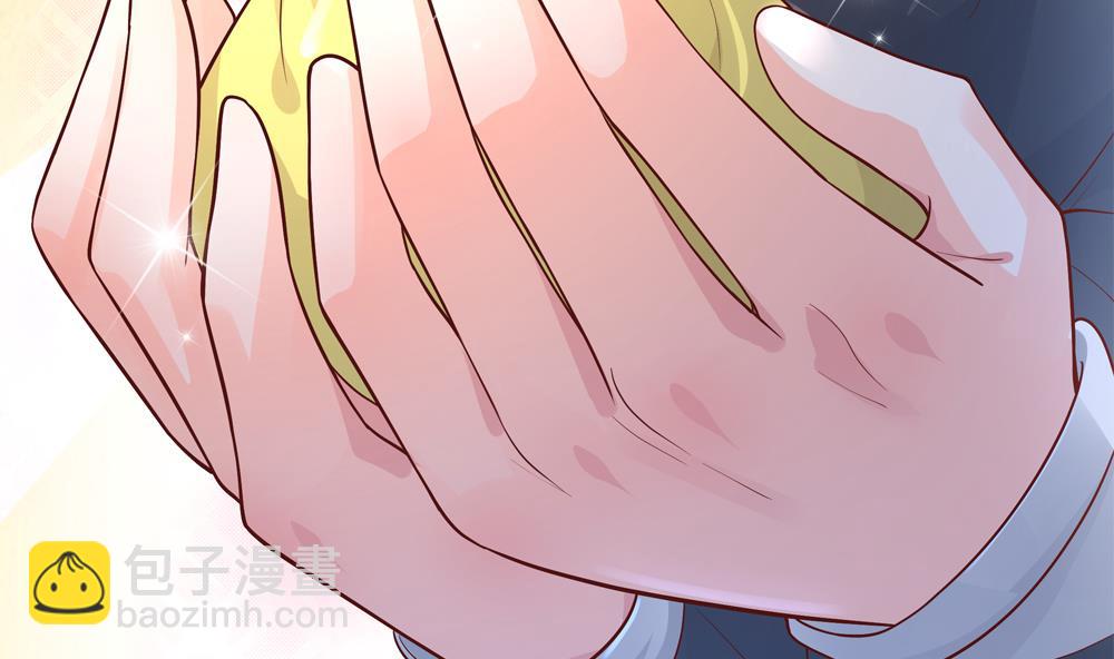 第80话 这药好奇怪(1/2)-第80话