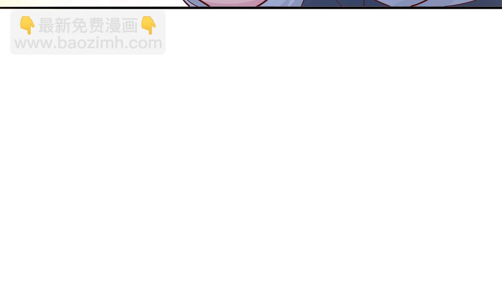 第80话 这药好奇怪(1/2)-第80话