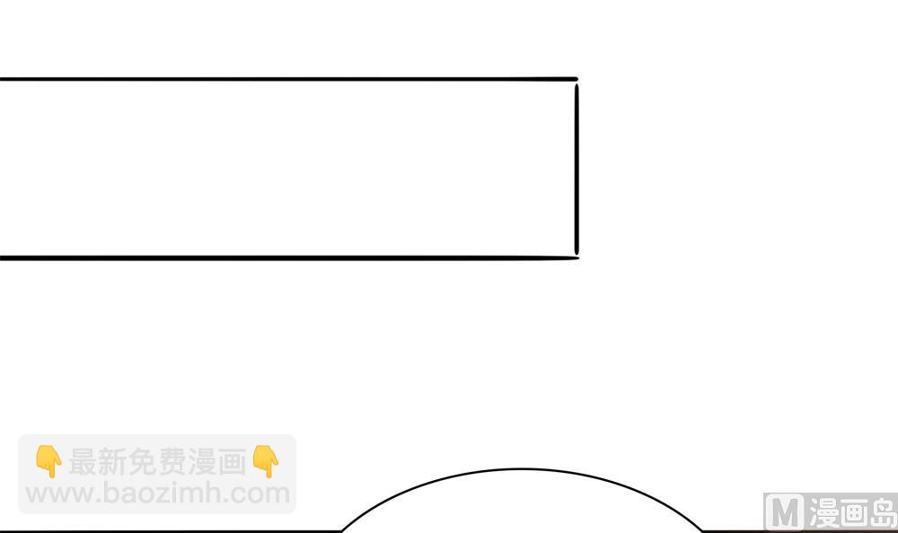 第80话 这药好奇怪(1/2)-第80话