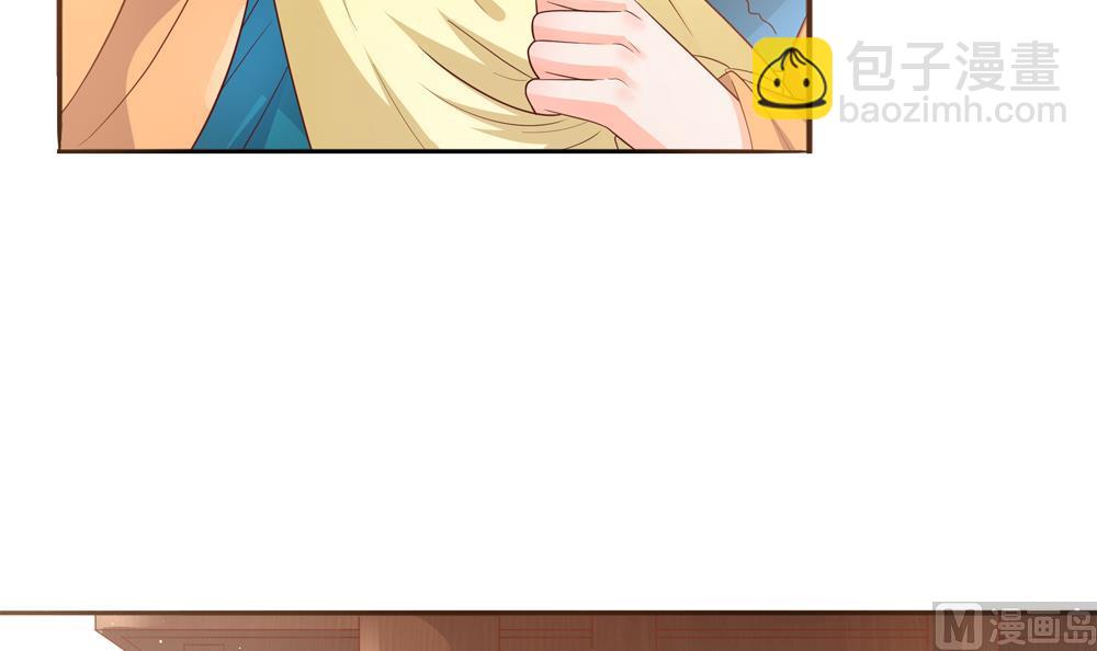 第80话 这药好奇怪(1/2)-第80话