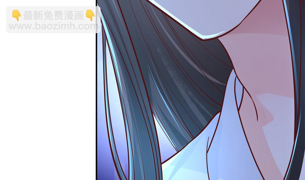 第82话 我是你的老相好(1/2)-第82话