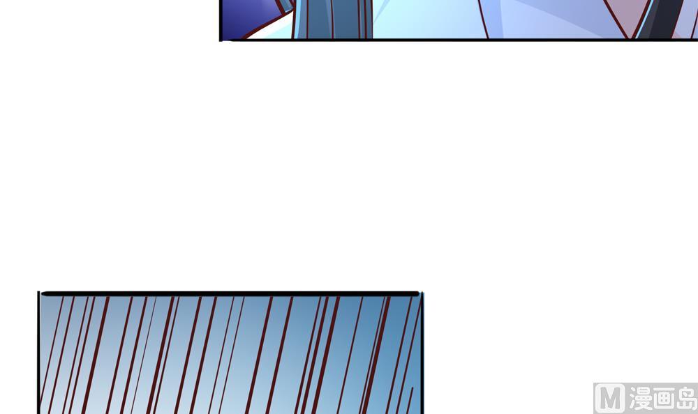 第82话 我是你的老相好(1/2)-第82话