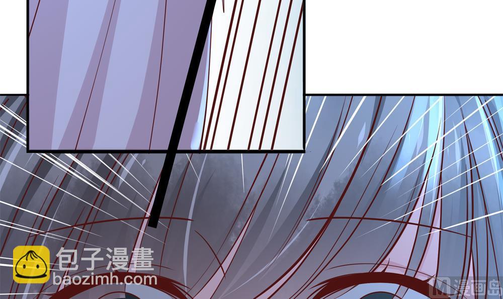 第82话 我是你的老相好(1/2)-第82话