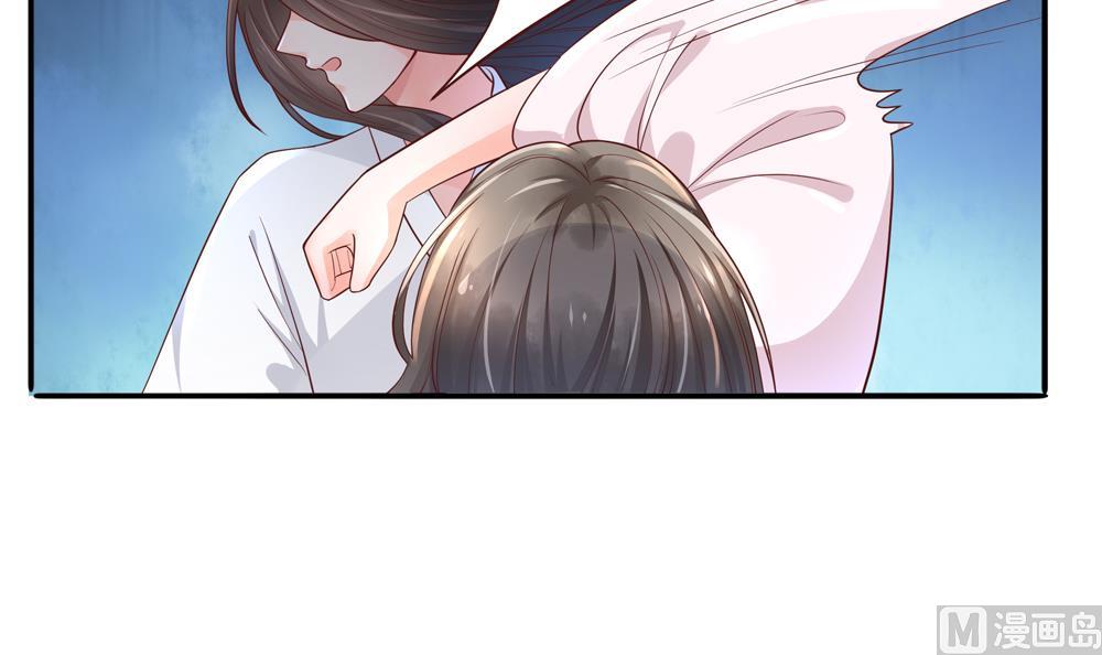 第82话 我是你的老相好(1/2)-第82话