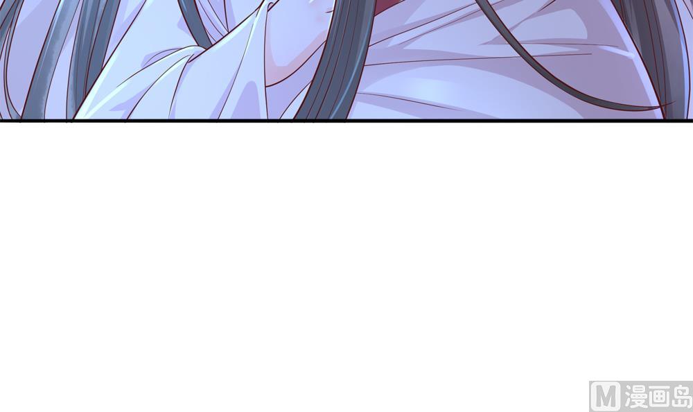 第82话 我是你的老相好(1/2)-第82话