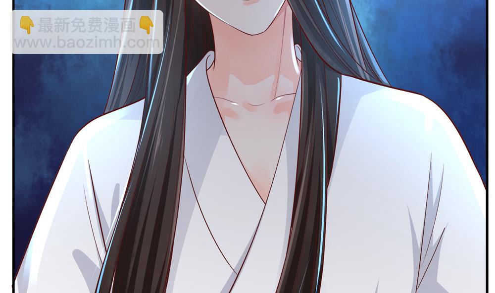 第82话 我是你的老相好(1/2)-第82话