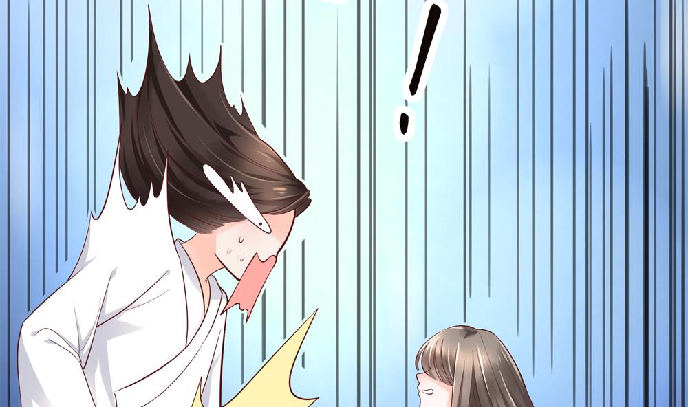 第82话 我是你的老相好(1/2)-第82话