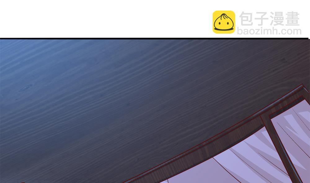 第82话 我是你的老相好(1/2)-第82话