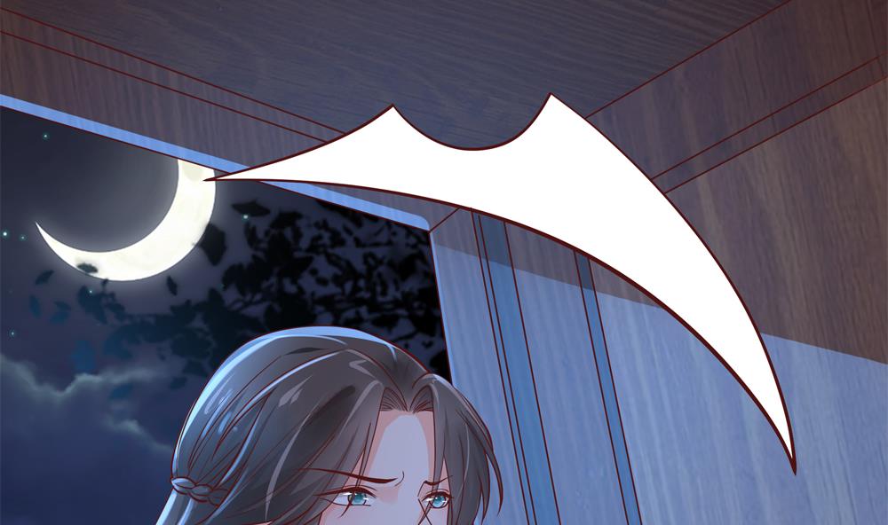 第82话 我是你的老相好(1/2)-第82话