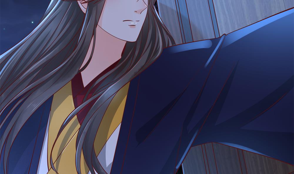 第82话 我是你的老相好(1/2)-第82话