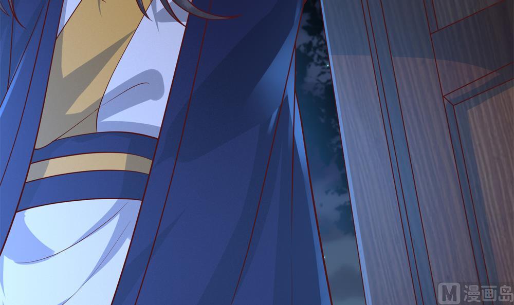 第82话 我是你的老相好(1/2)-第82话