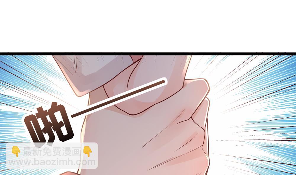 第84话 带你看好戏(1/2)-第84话