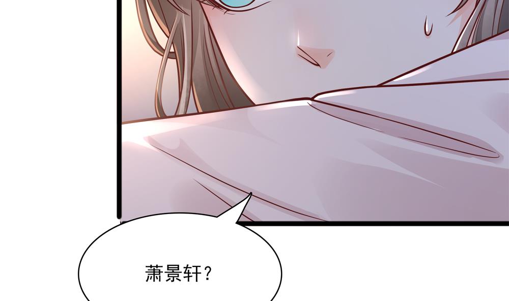 第84话 带你看好戏(1/2)-第84话