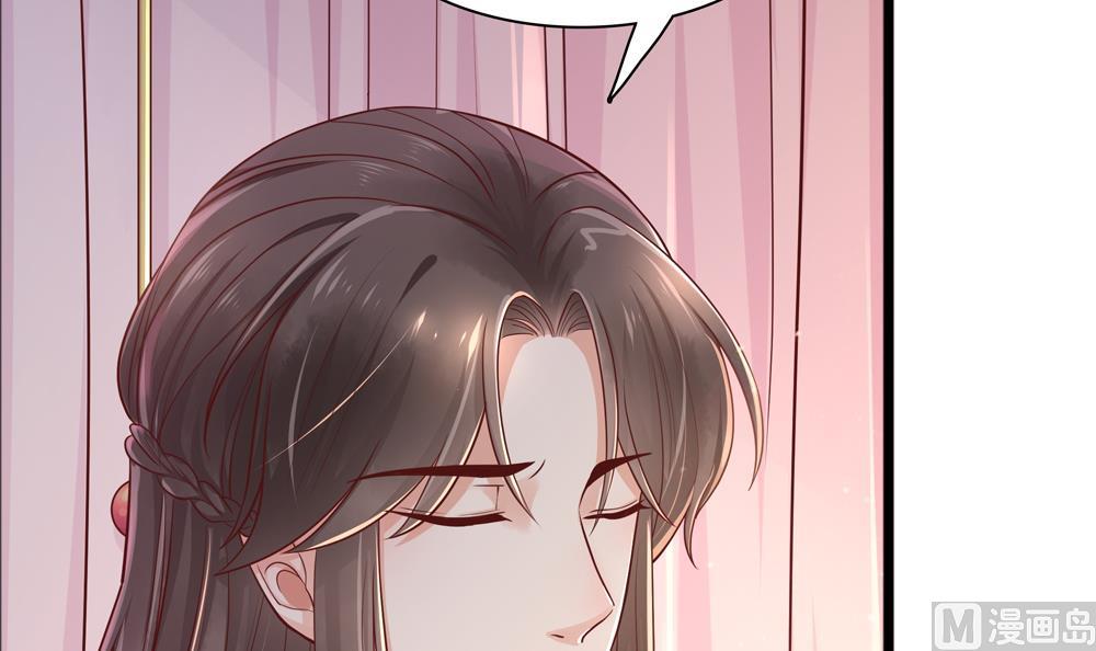 第84话 带你看好戏(1/2)-第84话