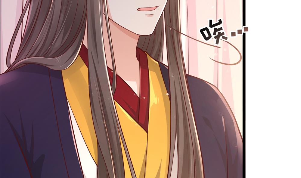 第84话 带你看好戏(1/2)-第84话