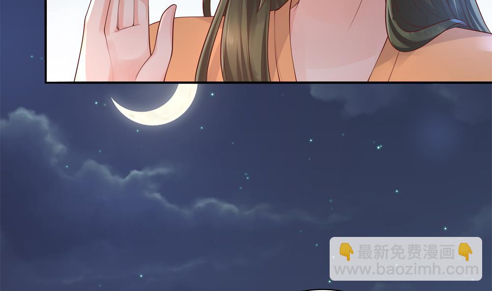 第84话 带你看好戏(1/2)-第84话