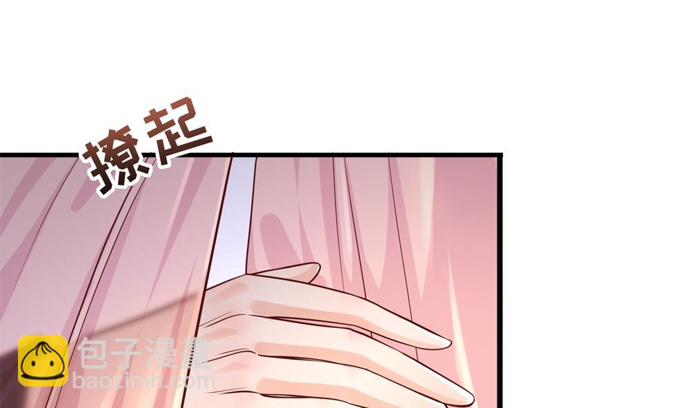 第84话 带你看好戏(1/2)-第84话