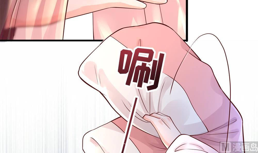 第84话 带你看好戏(1/2)-第84话