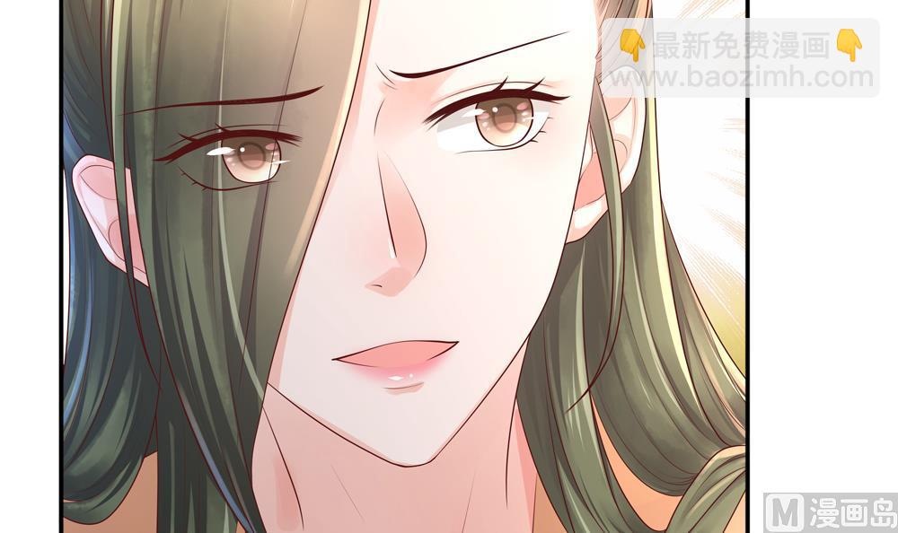 第86话 慧妃挑拨离间(1/2)-第86话