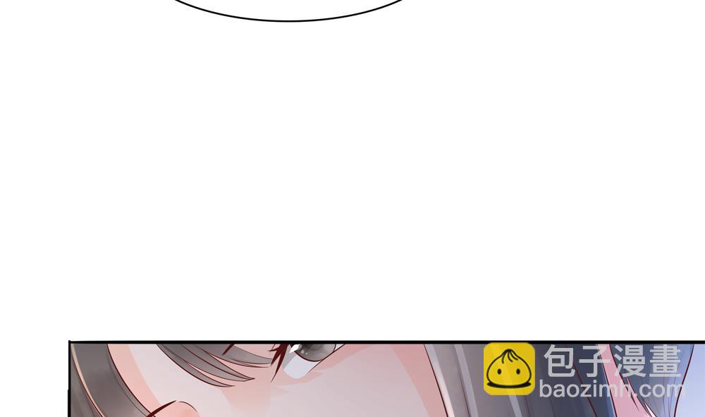 第86话 慧妃挑拨离间(1/2)-第86话