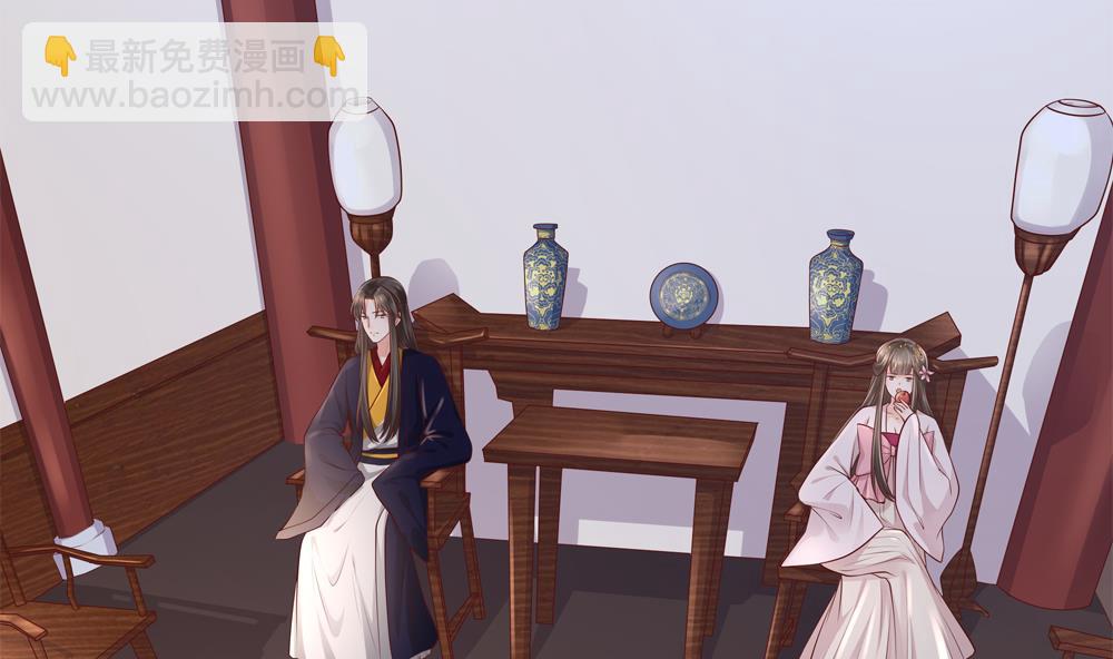 第86话 慧妃挑拨离间(1/2)-第86话