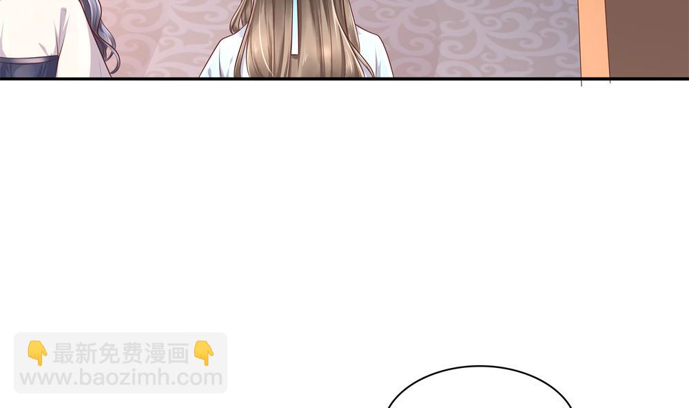 第86话 慧妃挑拨离间(1/2)-第86话