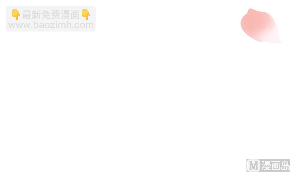 第86话 慧妃挑拨离间(1/2)-第86话