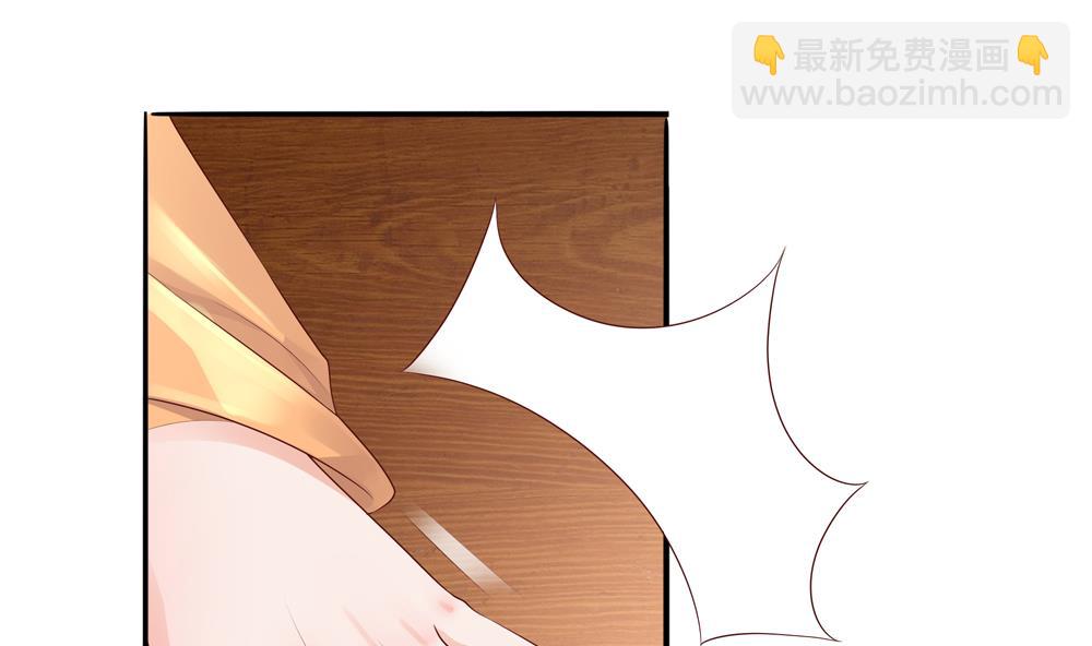 第86话 慧妃挑拨离间(1/2)-第86话