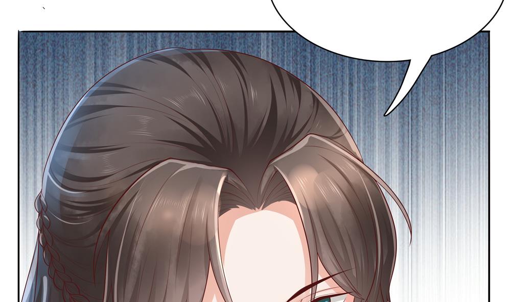 第88话 遣散妃子(1/2)-第88话