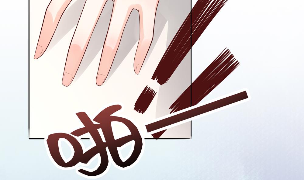 第88话 遣散妃子(1/2)-第88话