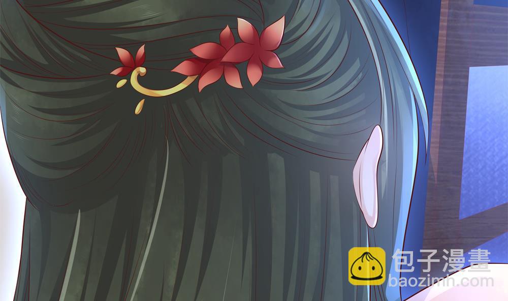 第88话 遣散妃子(1/2)-第88话