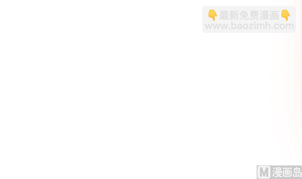 第88话 遣散妃子(1/2)-第88话