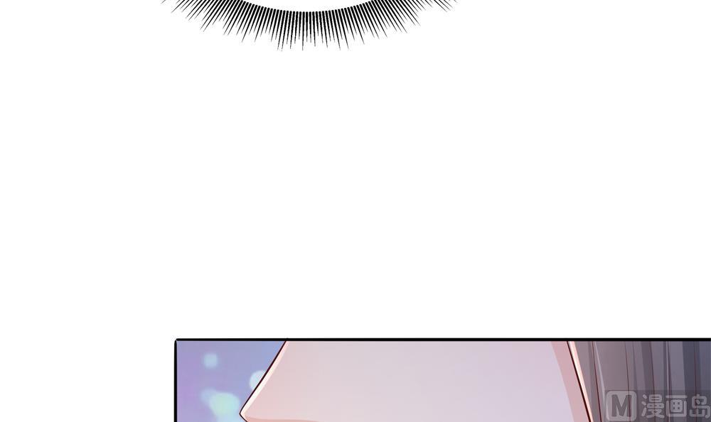 第88话 遣散妃子(1/2)-第88话