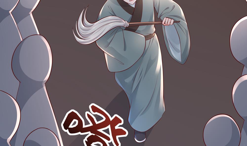 第90话 朕不能保你(1/2)-第90话