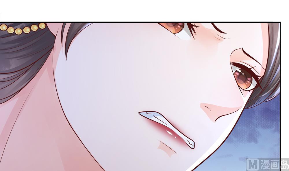 第90话 朕不能保你(1/2)-第90话