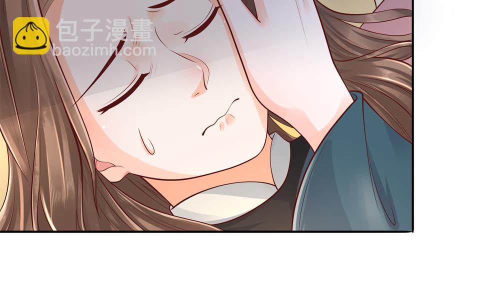 第90话 朕不能保你(1/2)-第90话