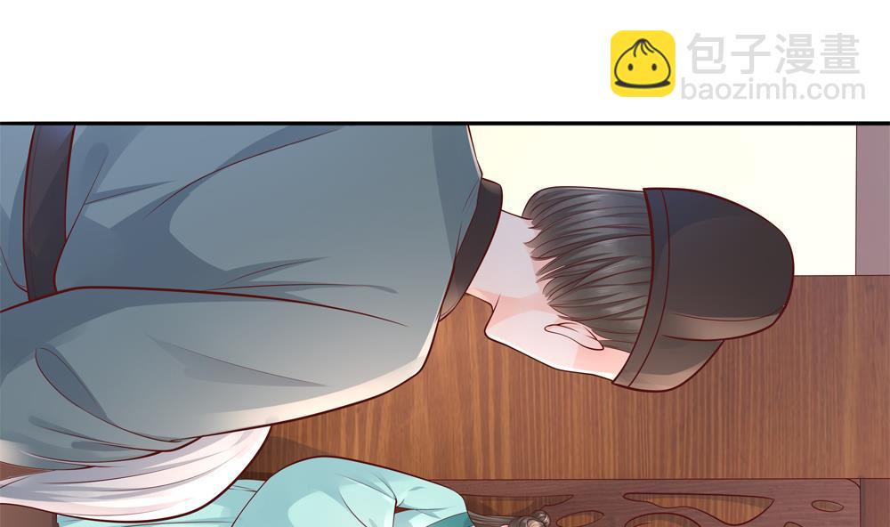 第90话 朕不能保你(1/2)-第90话