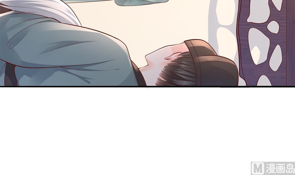 第90话 朕不能保你(1/2)-第90话