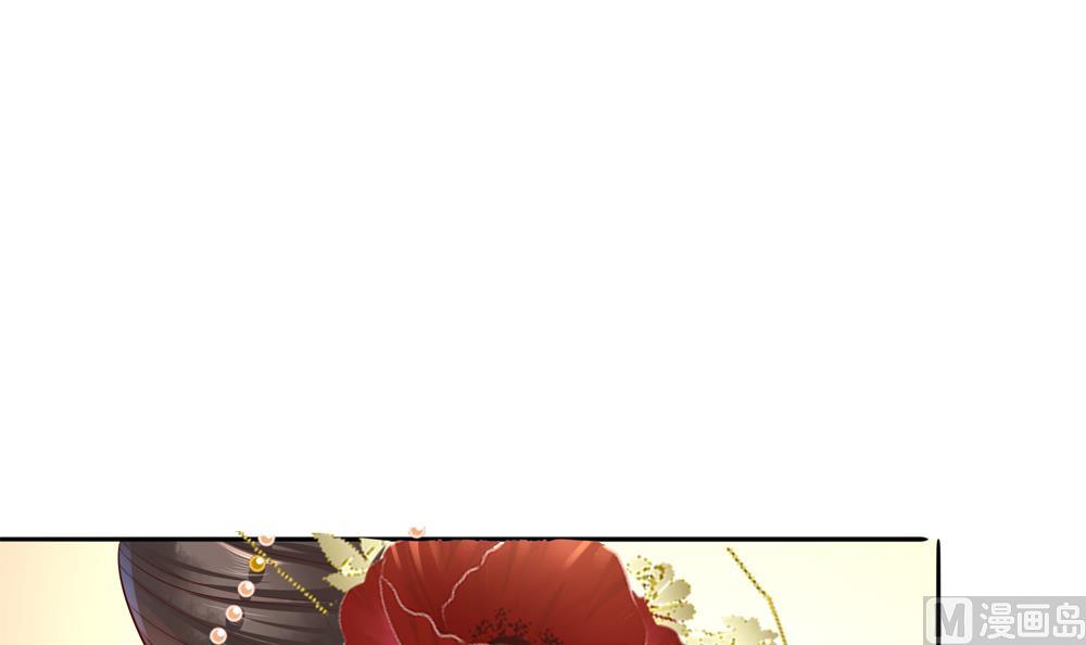 第90话 朕不能保你(1/2)-第90话