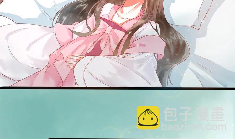 第10话 史上最穷王妃(1/2)-第10话