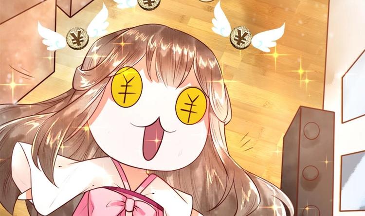 第10话 史上最穷王妃(1/2)-第10话