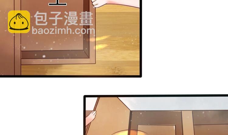 第10话 史上最穷王妃(1/2)-第10话