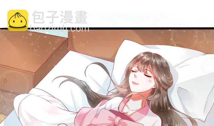 第10话 史上最穷王妃(1/2)-第10话