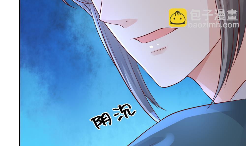 第92话 慧妃处斩(1/2)-第92话