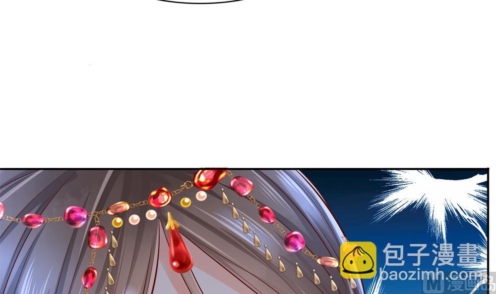 第92话 慧妃处斩(1/2)-第92话