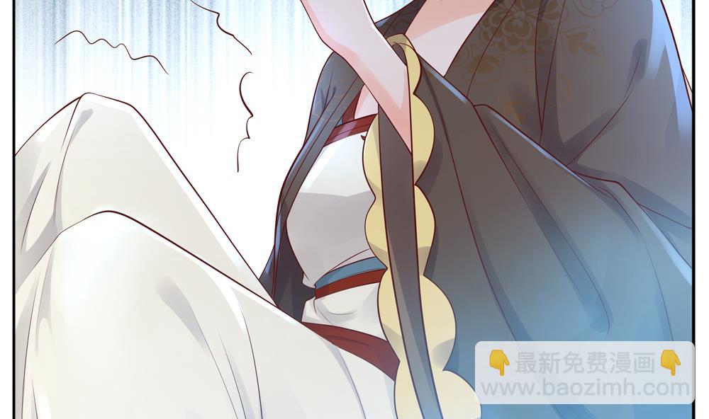 第92话 慧妃处斩(1/2)-第92话