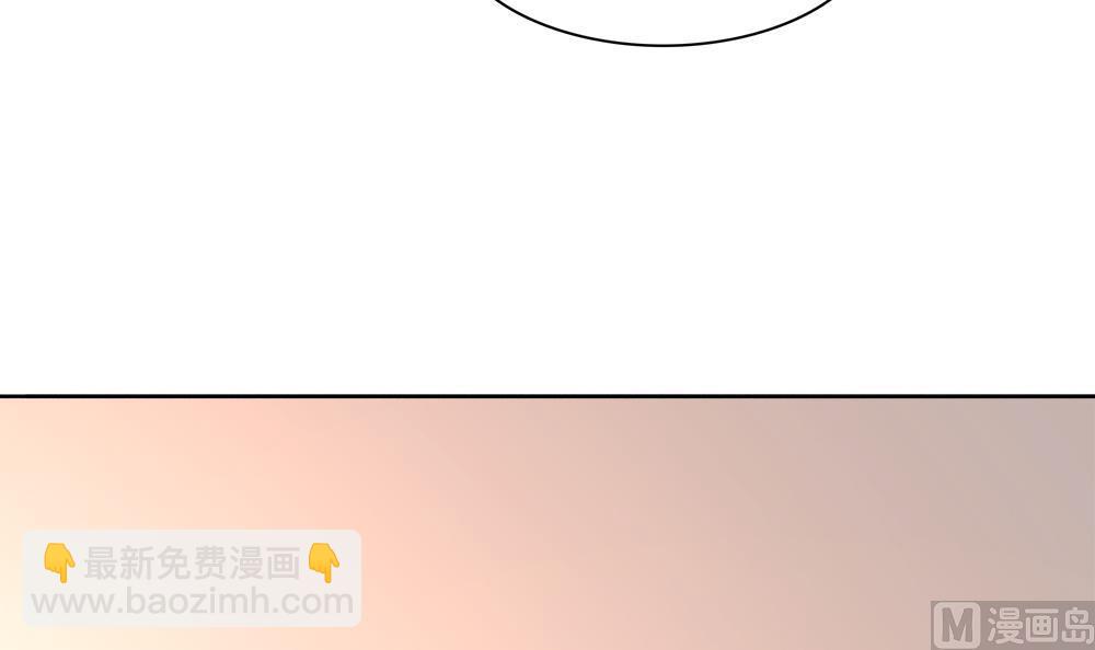 第92话 慧妃处斩(1/2)-第92话