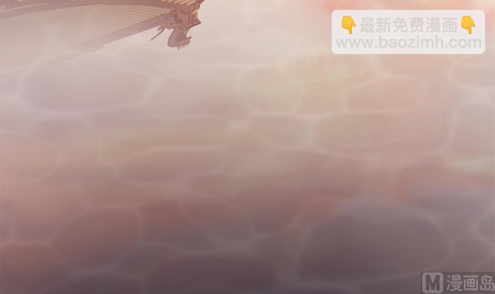 第92话 慧妃处斩(1/2)-第92话