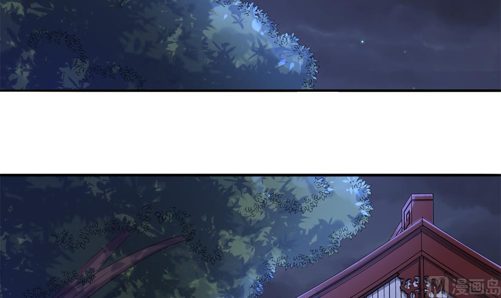 第92话 慧妃处斩(1/2)-第92话