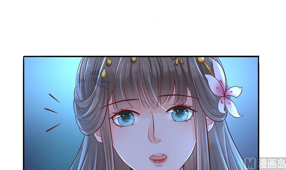 第92话 慧妃处斩(1/2)-第92话